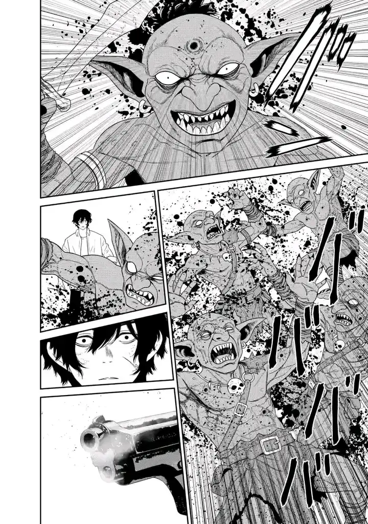 Dungeon de Tatakaitsuzukete 20-nen no Doutei Yuusha, Chijou ni Modottara Danjoubi 1:1000 no Sekai Datta Chapter 3.3 Gambar 7