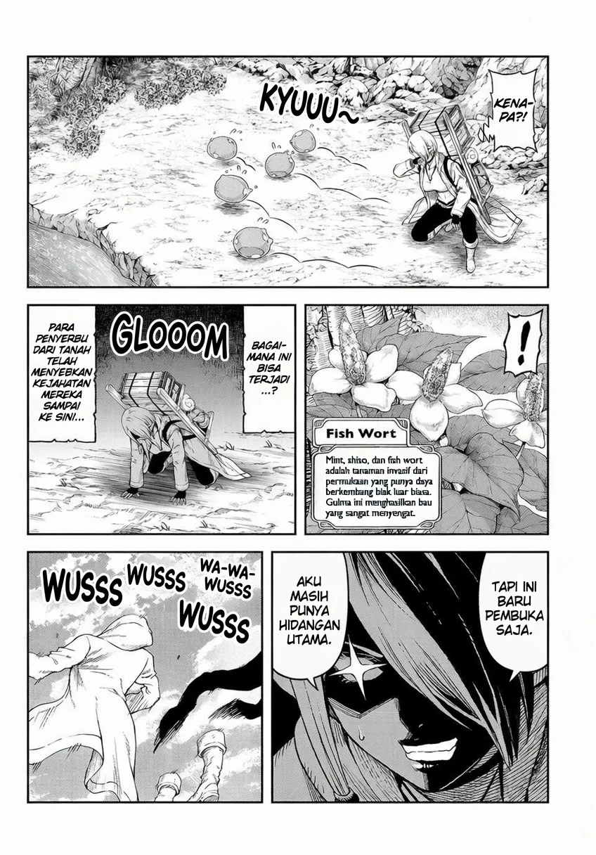 Dungeon Elf ~Dungeon ni Takarabako ga Aru no wa Atarimae desu ka~ Chapter 2 Gambar 12