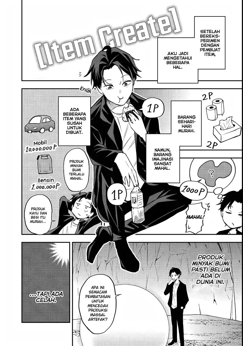 Dungeon Master Han-me ~Futsu ni Yatte mo Muri Soudakara Casino Tsukurukoto ni Shita~ Chapter 1 Gambar 12