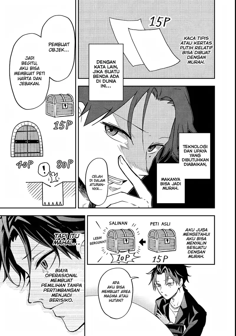Dungeon Master Han-me ~Futsu ni Yatte mo Muri Soudakara Casino Tsukurukoto ni Shita~ Chapter 1 Gambar 13