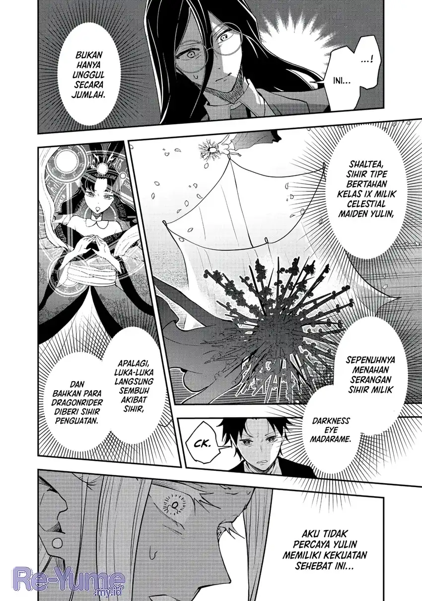 Dungeon Master Han-me ~Futsu ni Yatte mo Muri Soudakara Casino Tsukurukoto ni Shita~ Chapter 10 Gambar 11
