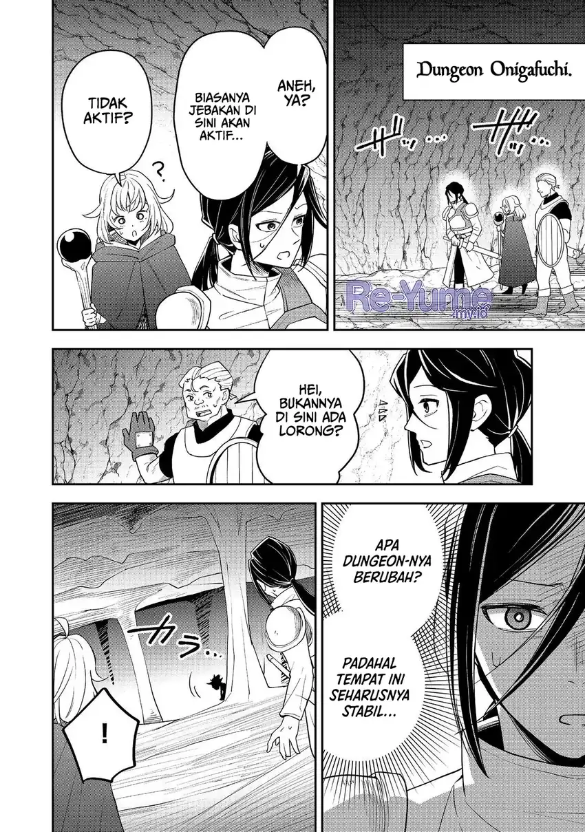 Dungeon Master Han-me ~Futsu ni Yatte mo Muri Soudakara Casino Tsukurukoto ni Shita~ Chapter 11 Gambar 11