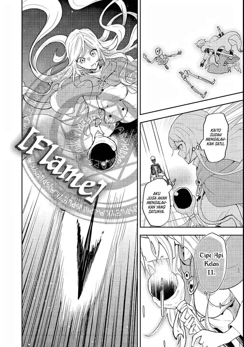 Dungeon Master Han-me ~Futsu ni Yatte mo Muri Soudakara Casino Tsukurukoto ni Shita~ Chapter 3 Gambar 12