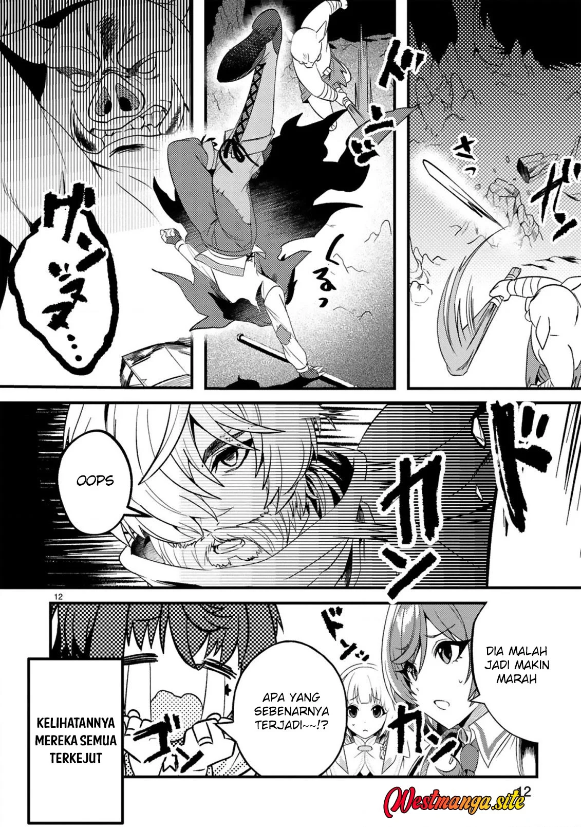 Dungeon Ni Sunde ita Ossan, Saikyou Haishin-sha Ni Naru: Shokugyou tekisei "thief SSS" No Sei De Tsuihou sareta Ore, Musou Suru Tokoro ga Yatara Bazutte Densetsu Ni Naru Chapter 1 Gambar 14
