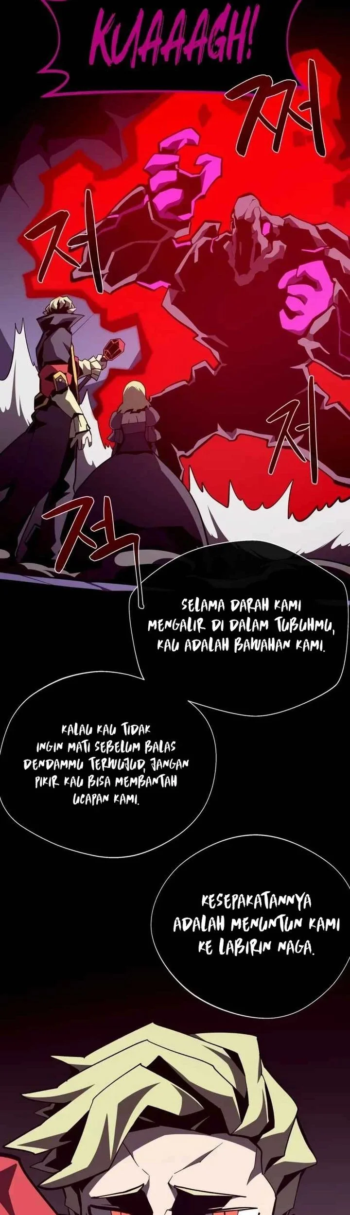 Dungeon Odyssey Chapter 141 Gambar 17