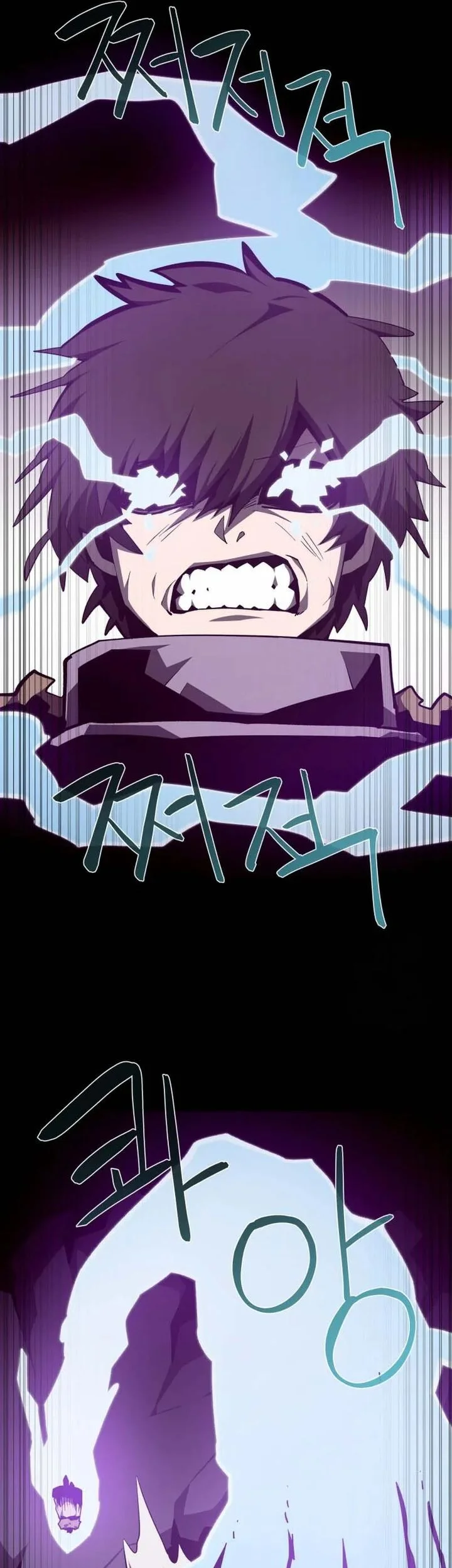 Dungeon Odyssey Chapter 143 Gambar 23