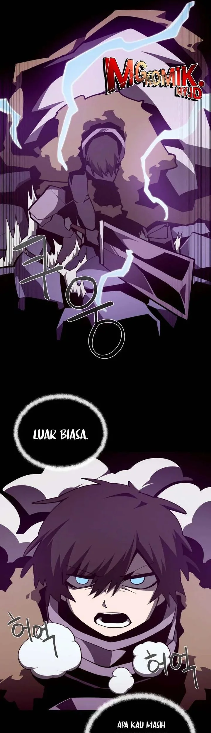 Dungeon Odyssey Chapter 143 Gambar 25