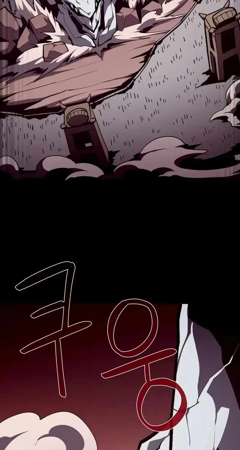 Dungeon Odyssey Chapter 161 Gambar 20