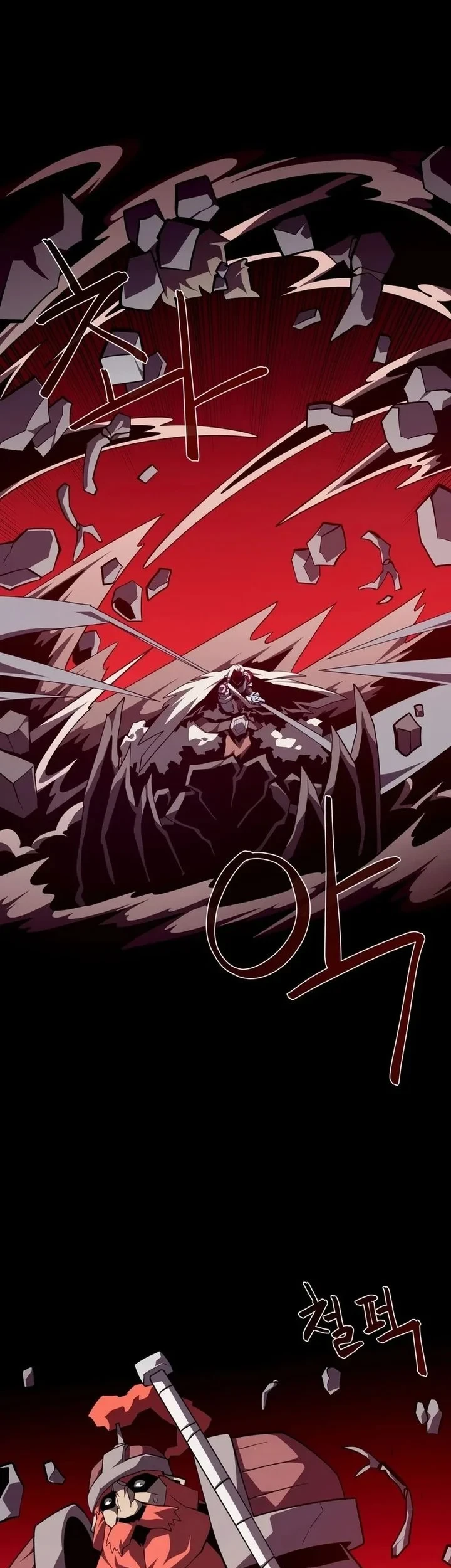 Dungeon Odyssey Chapter 162 Gambar 20