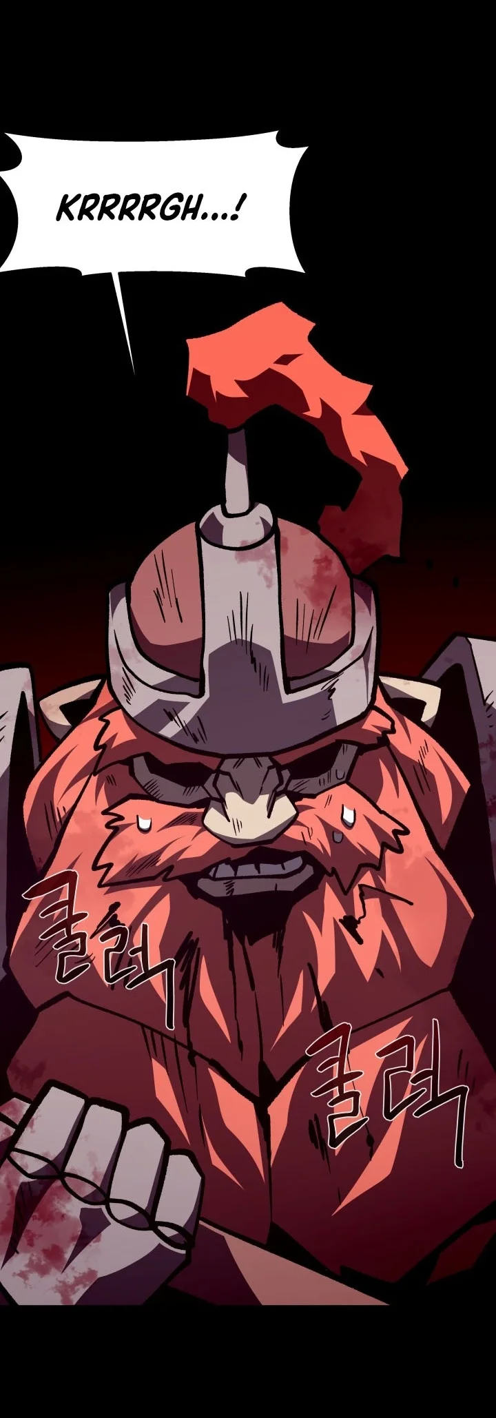 Dungeon Odyssey Chapter 169 Gambar 25
