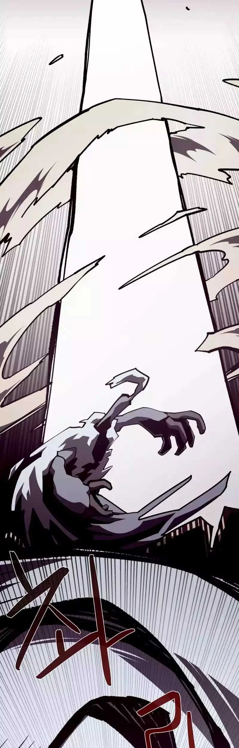 Dungeon Odyssey Chapter 99 Gambar 22