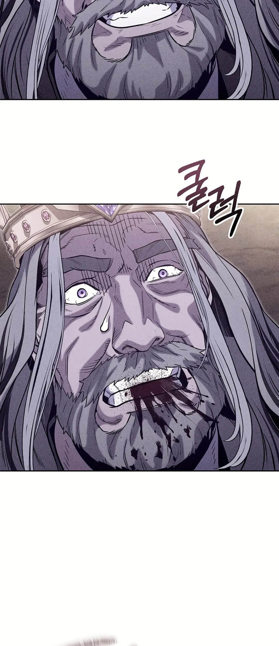 Dungeon Reset Chapter 245 halaman 25