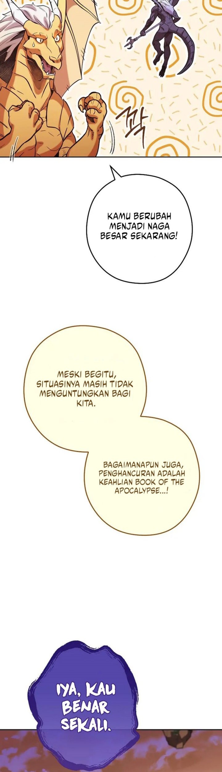 Dungeon Reset Chapter 249 halaman 24