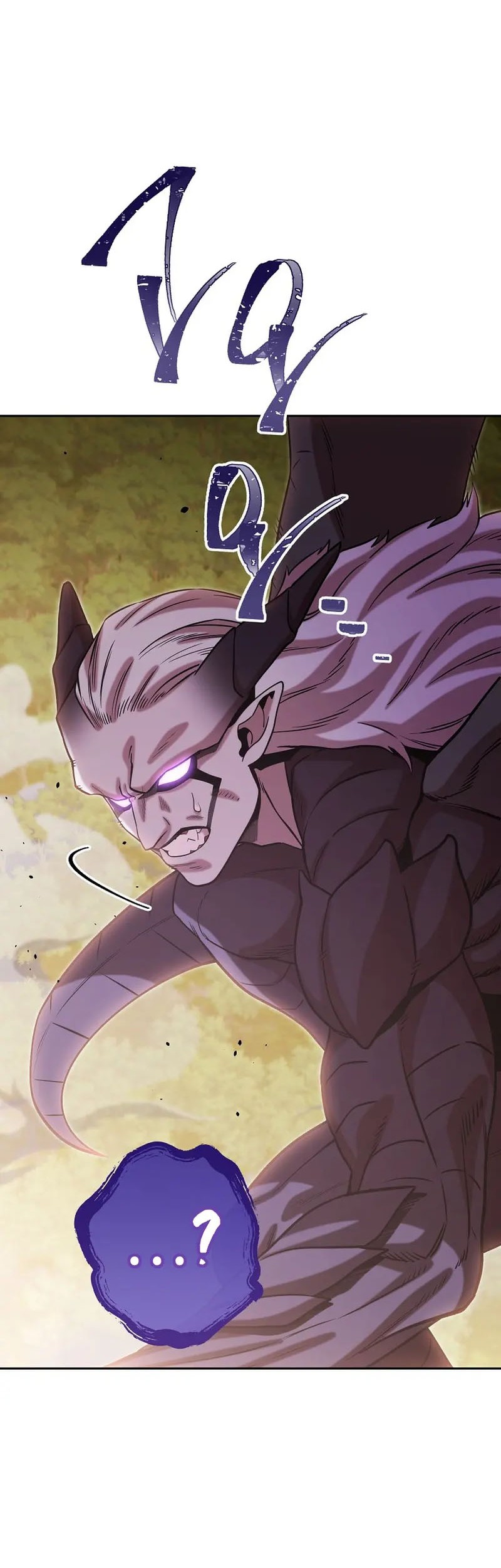 Dungeon Reset Chapter 252 halaman 27