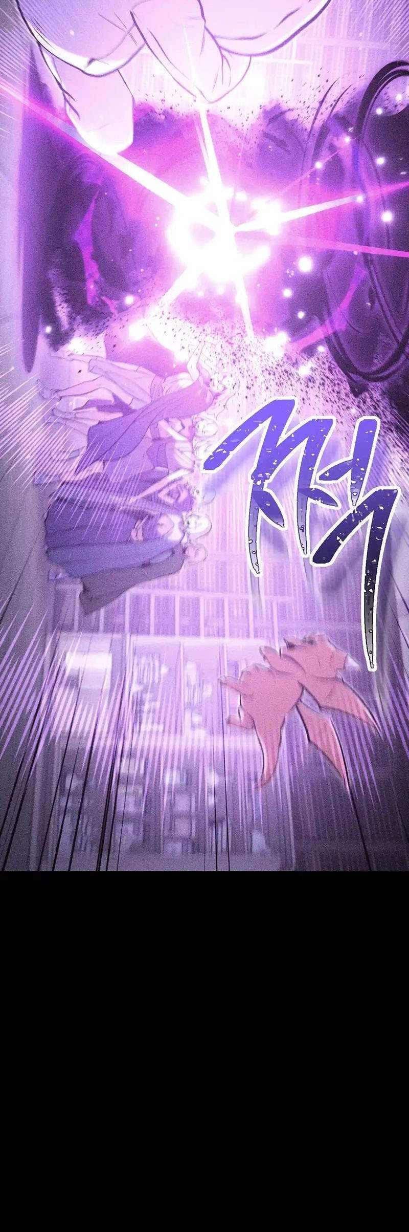 Dungeon Reset Chapter 258 halaman 24