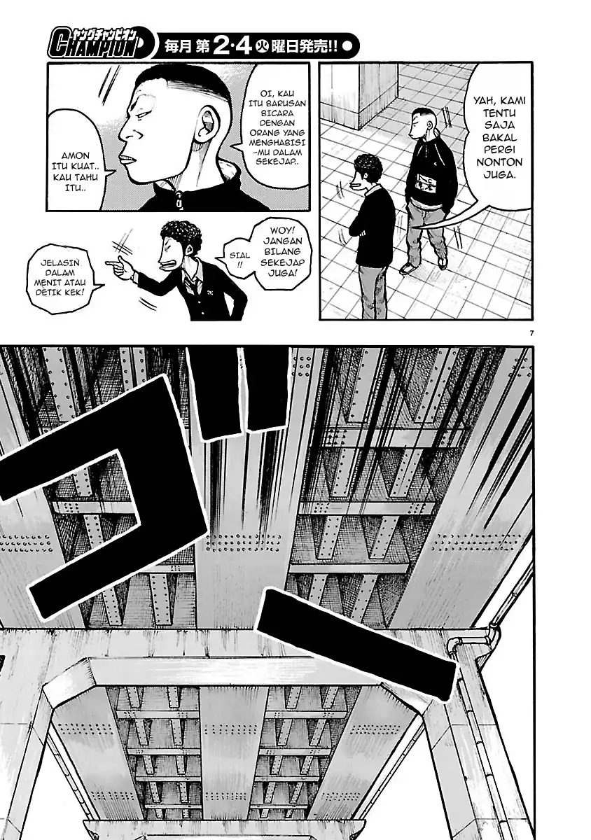 Dustland Chapter 12 Gambar 9
