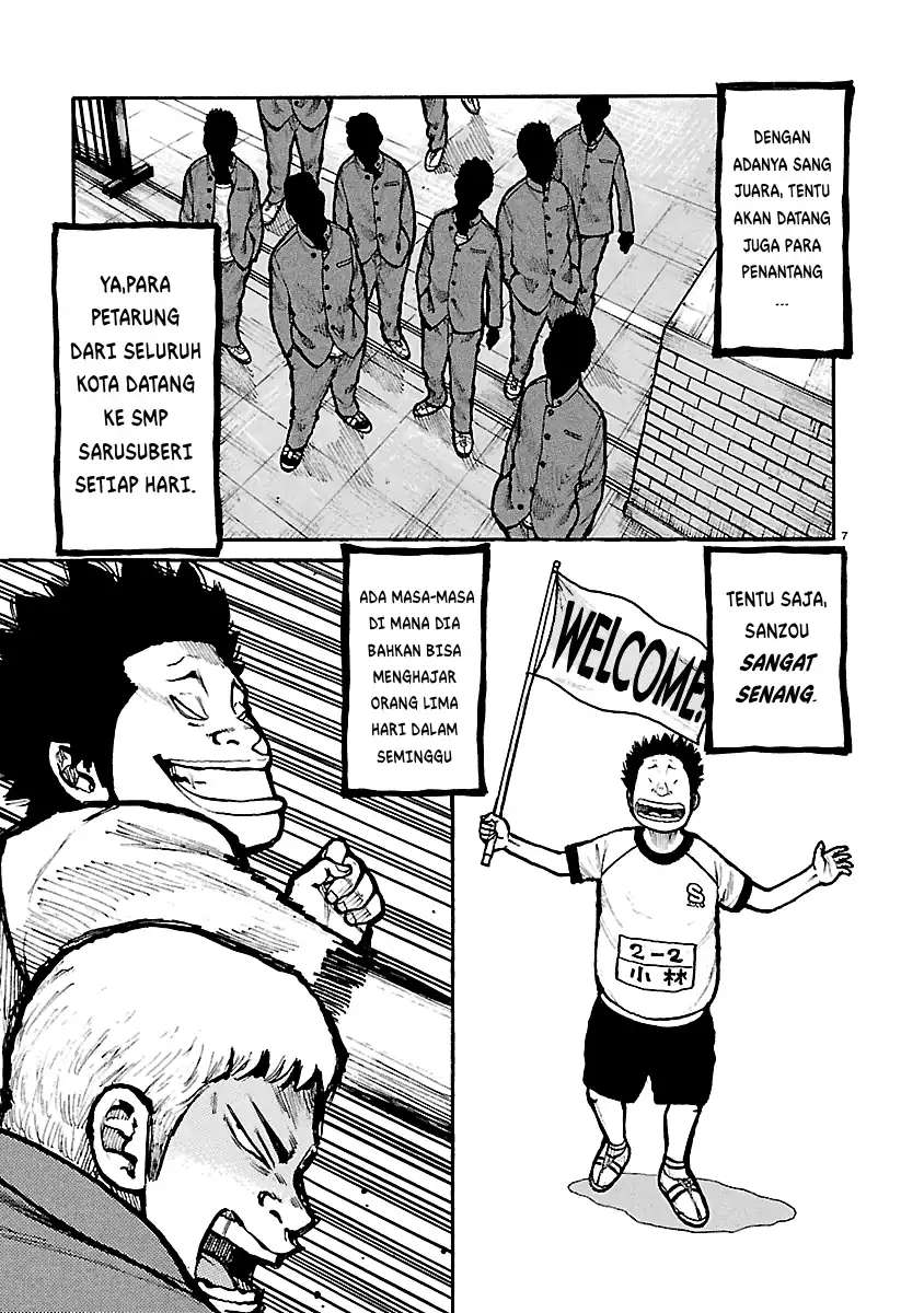 Dustland Chapter 13 Gambar 7