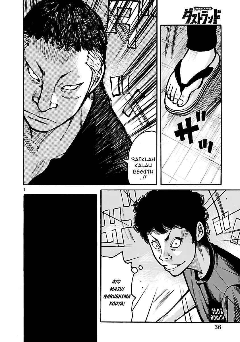 Dustland Chapter 14 Gambar 8