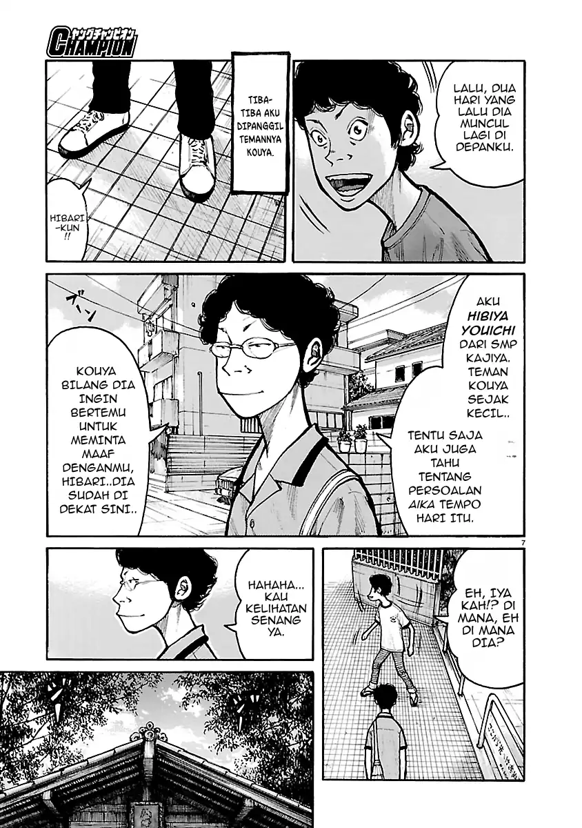Dustland Chapter 15 Gambar 7