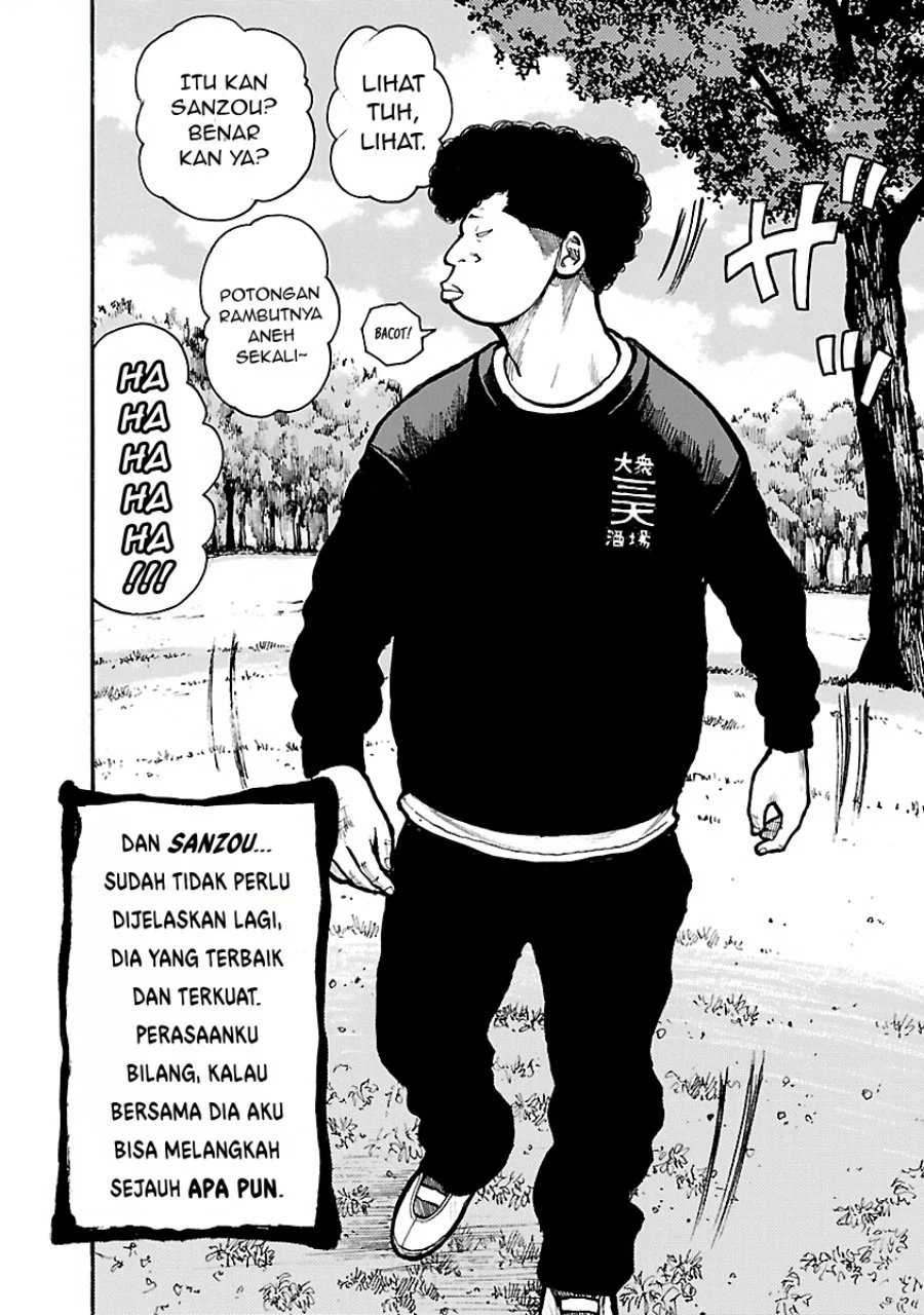 Dustland Chapter 16 Gambar 7