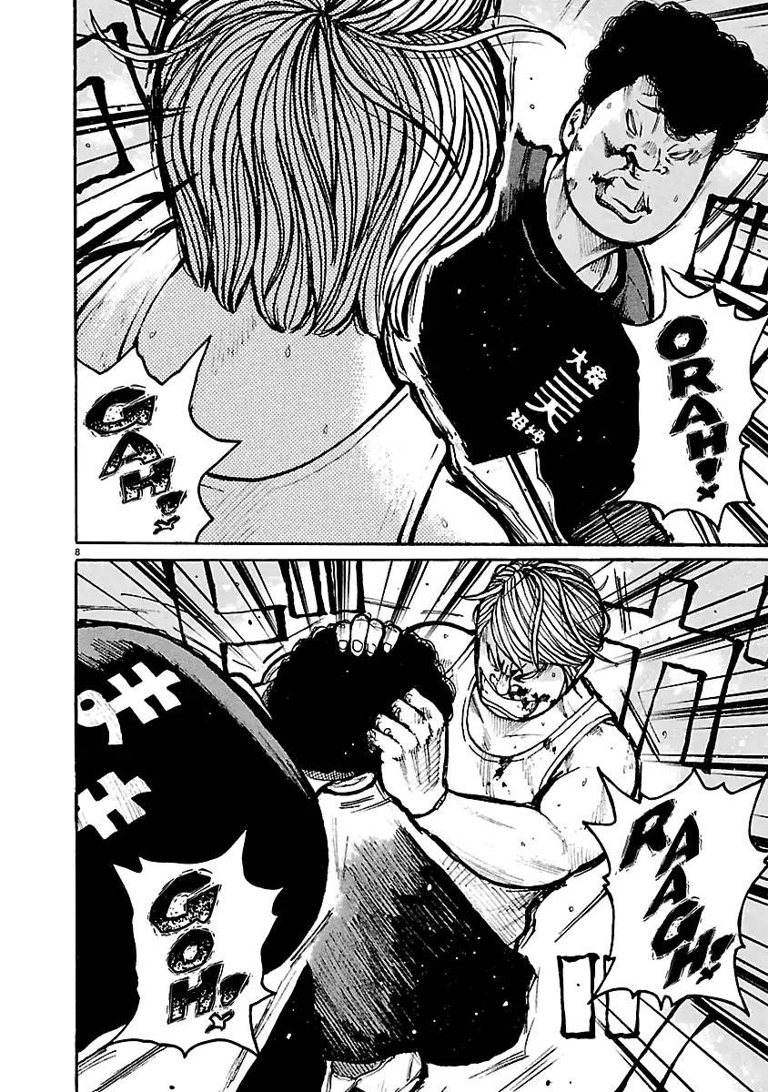 Dustland Chapter 18 Gambar 8