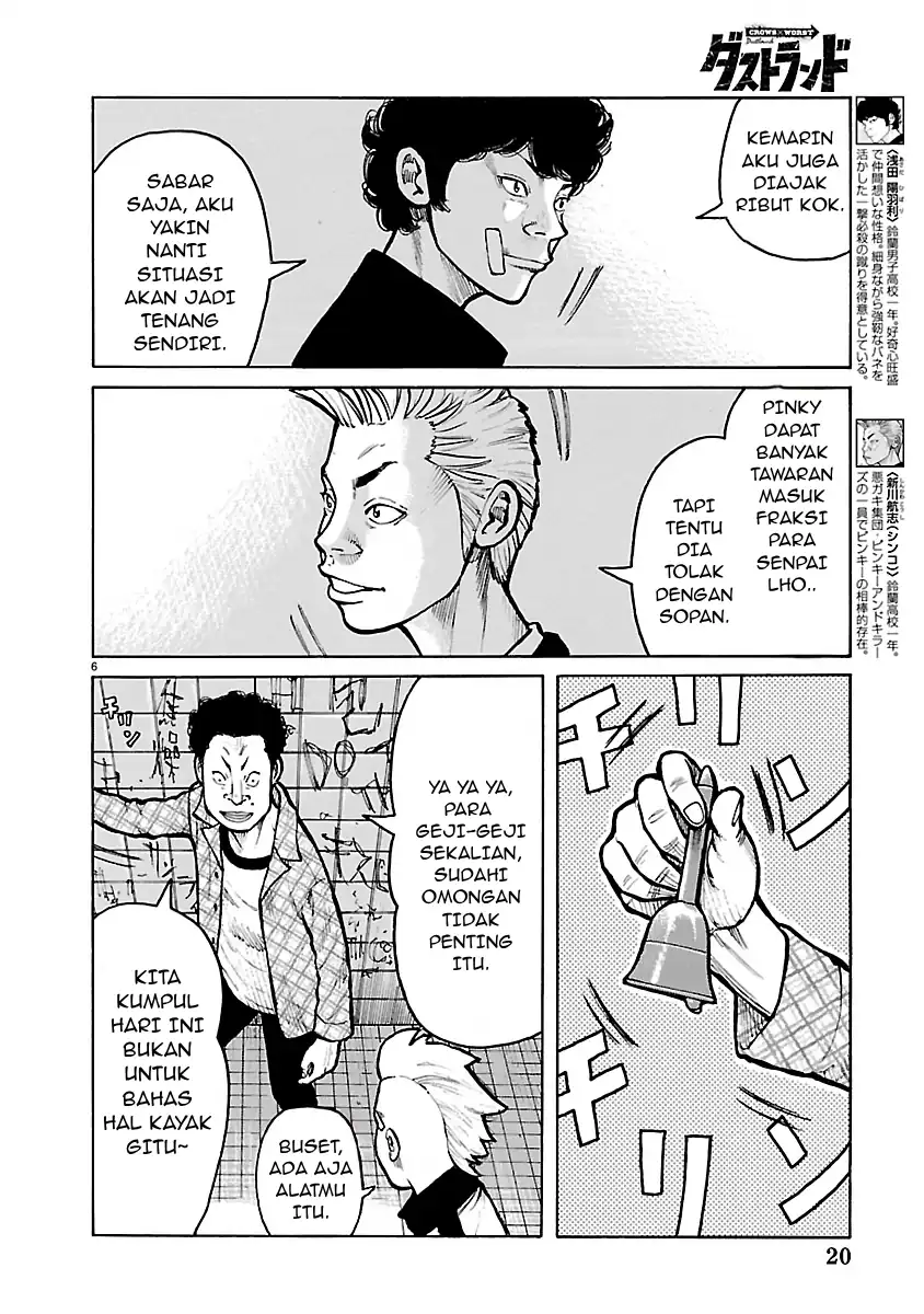 Dustland Chapter 19 Gambar 7