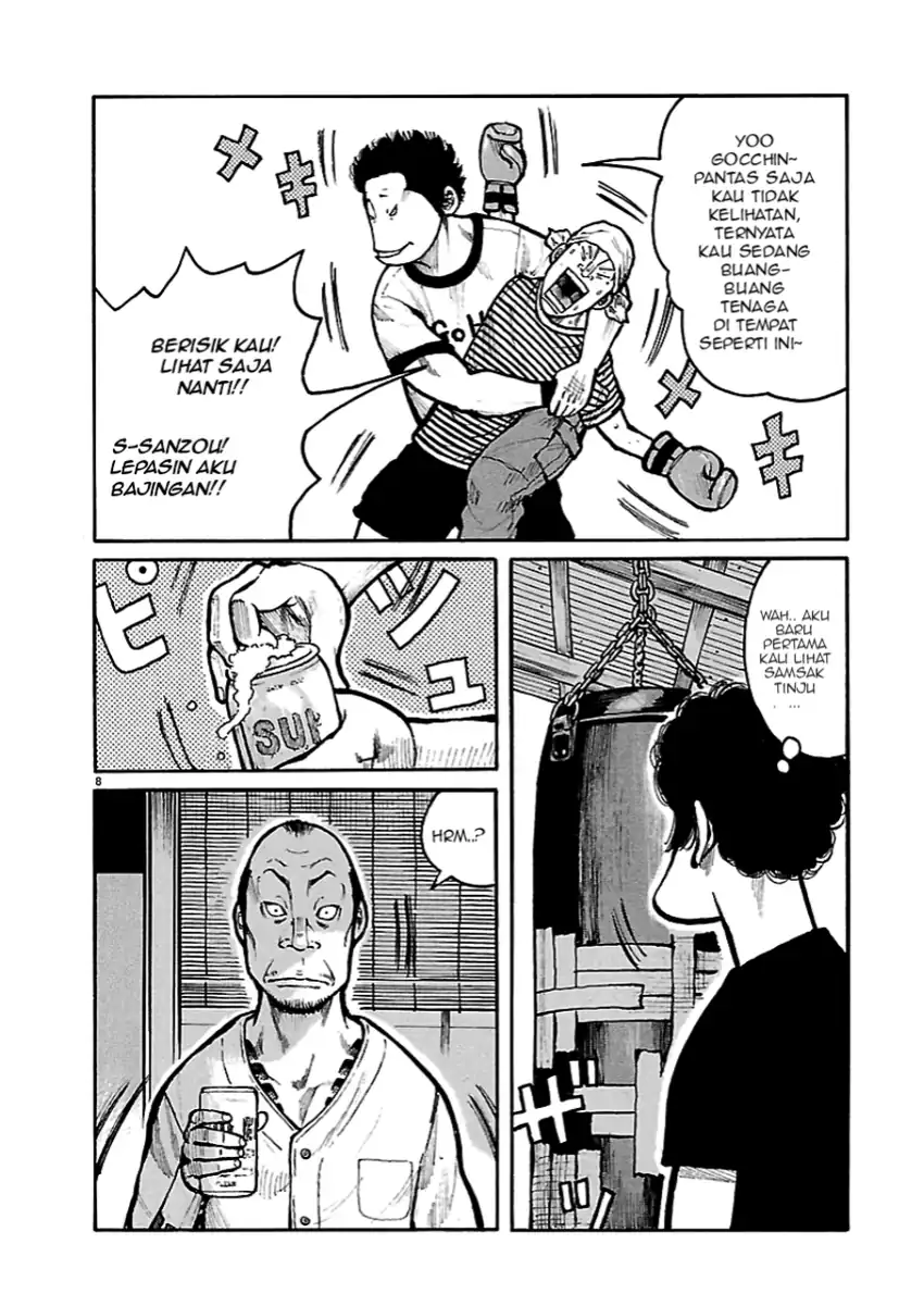 Dustland Chapter 2 Gambar 8