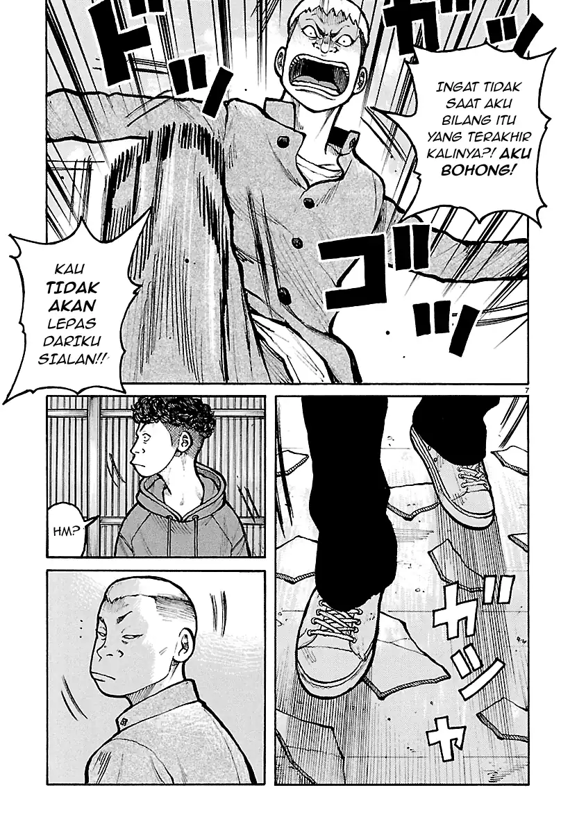 Dustland Chapter 9 Gambar 7