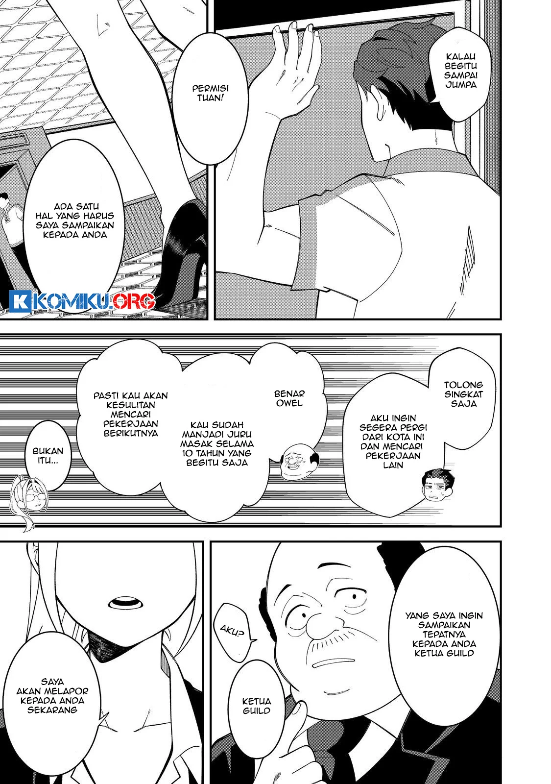 E? Guild nai de Yuiitsu Cook wo Kiwameteru Ore wo Kubidesu ka? Chapter 1 Gambar 15