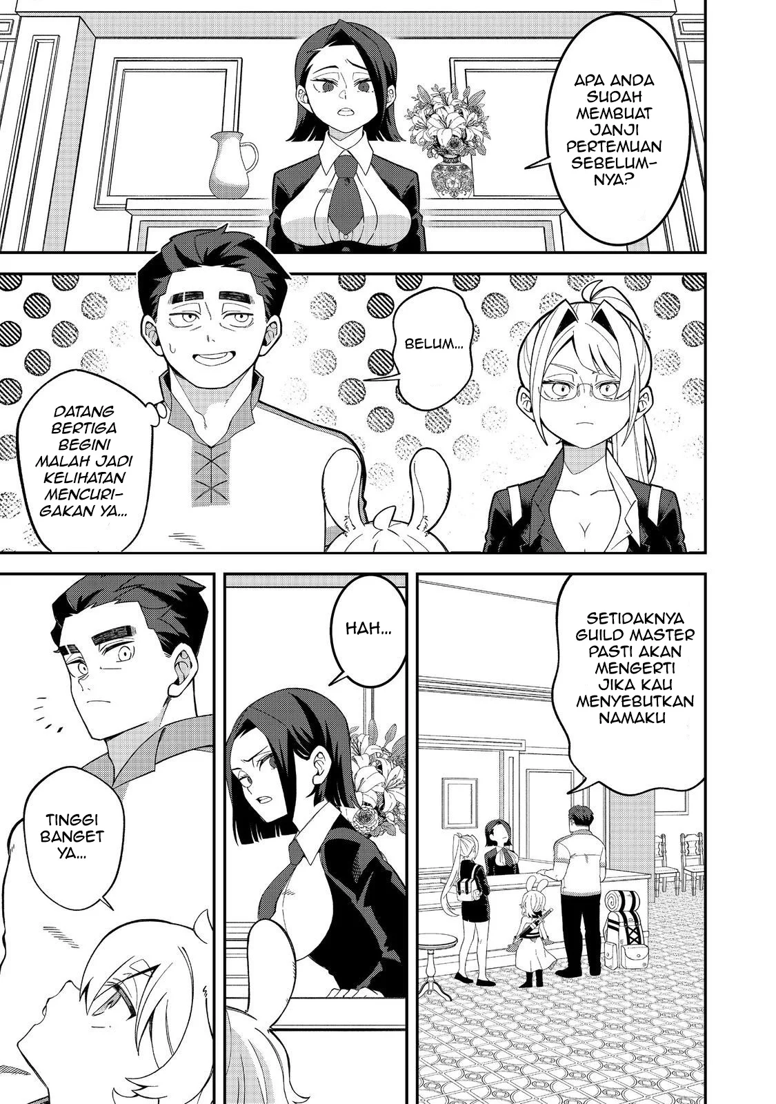E? Guild nai de Yuiitsu Cook wo Kiwameteru Ore wo Kubidesu ka? Chapter 4 Gambar 10