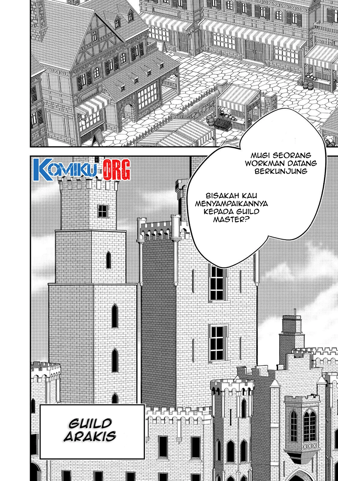 E? Guild nai de Yuiitsu Cook wo Kiwameteru Ore wo Kubidesu ka? Chapter 4 Gambar 9
