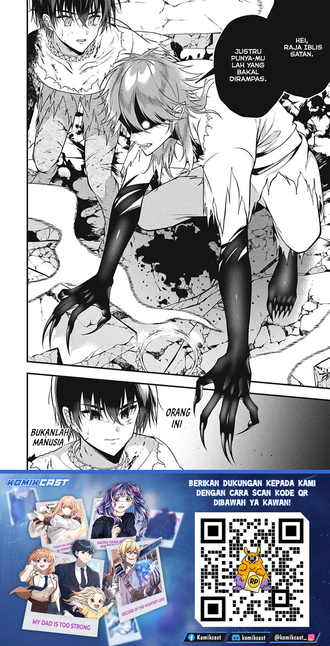 Eeh, Tamer wa Tsukaenai tte Party kara Tsuiho Shita yo ne? Chapter 28.5 Gambar 7