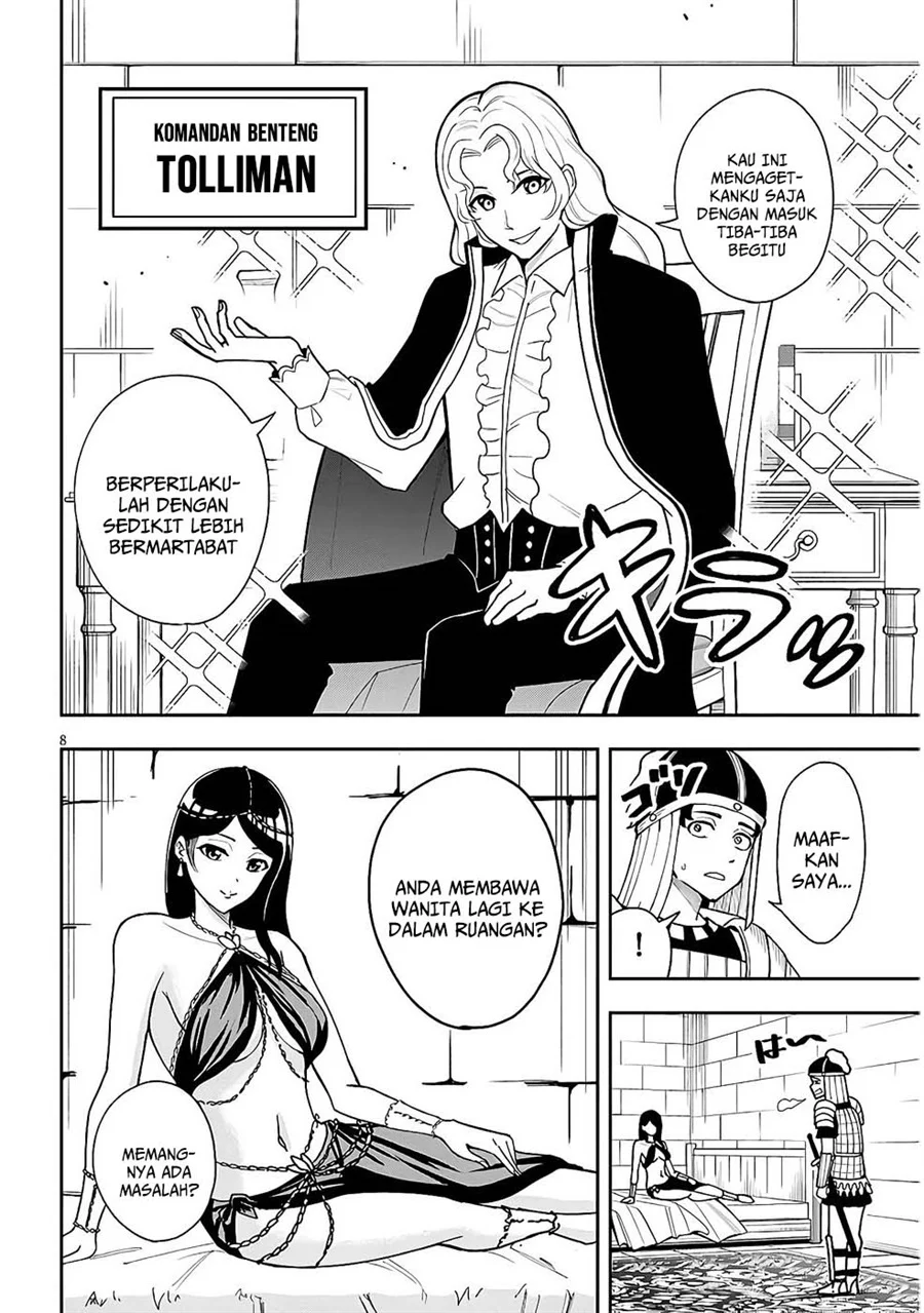 Eiyuu Onna Kishi ni Yuunou to Bareta Ore no Bijin Harem Kishidan - Gaikaku Hikume no Kijutsu Kishidan Chapter 10 Gambar 12