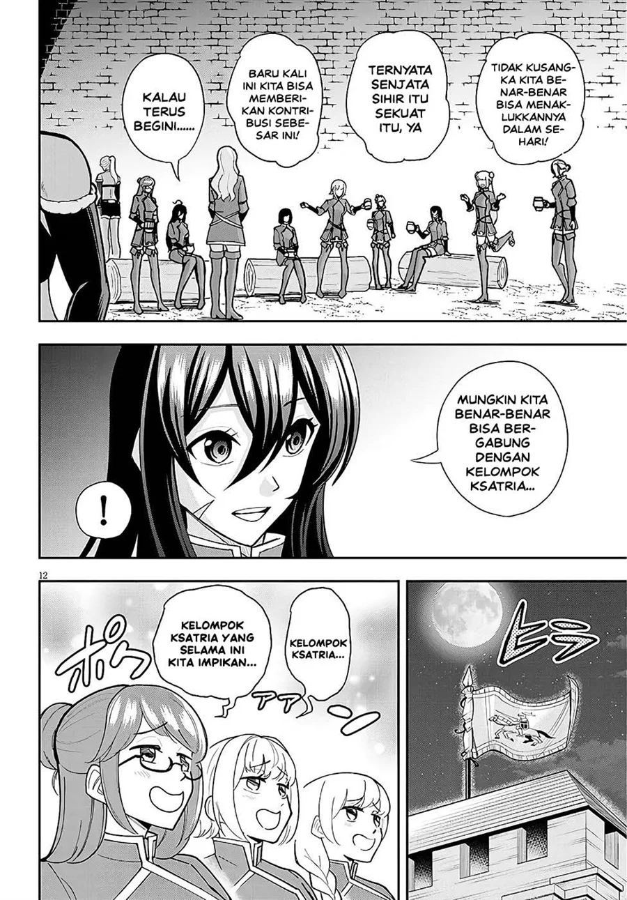 Eiyuu Onna Kishi ni Yuunou to Bareta Ore no Bijin Harem Kishidan - Gaikaku Hikume no Kijutsu Kishidan Chapter 11 Gambar 11