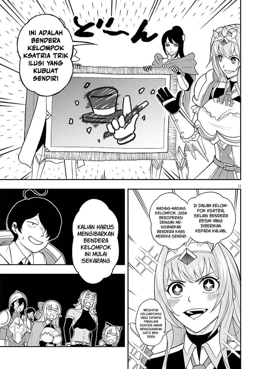 Eiyuu Onna Kishi ni Yuunou to Bareta Ore no Bijin Harem Kishidan - Gaikaku Hikume no Kijutsu Kishidan Chapter 14 Gambar 10