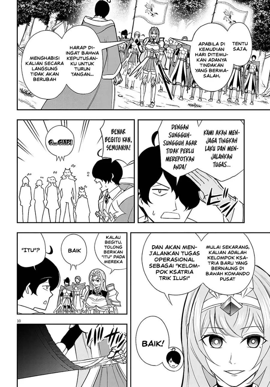 Eiyuu Onna Kishi ni Yuunou to Bareta Ore no Bijin Harem Kishidan - Gaikaku Hikume no Kijutsu Kishidan Chapter 14 Gambar 9