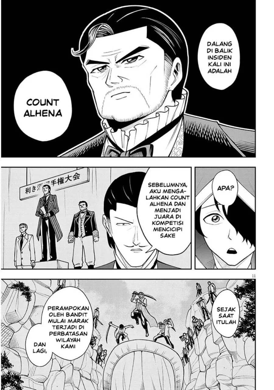 Eiyuu Onna Kishi ni Yuunou to Bareta Ore no Bijin Harem Kishidan - Gaikaku Hikume no Kijutsu Kishidan Chapter 15 Gambar 11