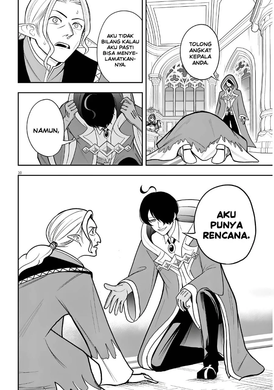 Eiyuu Onna Kishi ni Yuunou to Bareta Ore no Bijin Harem Kishidan - Gaikaku Hikume no Kijutsu Kishidan Chapter 18 Gambar 10