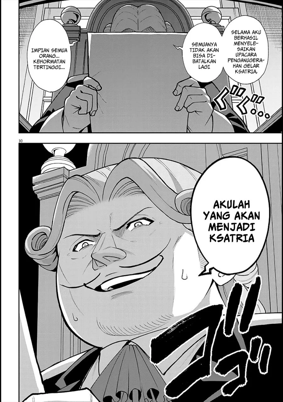 Eiyuu Onna Kishi ni Yuunou to Bareta Ore no Bijin Harem Kishidan - Gaikaku Hikume no Kijutsu Kishidan Chapter 6 Gambar 10