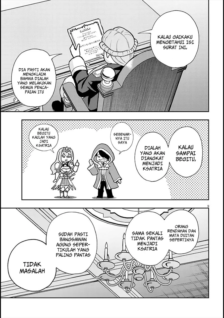 Eiyuu Onna Kishi ni Yuunou to Bareta Ore no Bijin Harem Kishidan - Gaikaku Hikume no Kijutsu Kishidan Chapter 6 Gambar 9