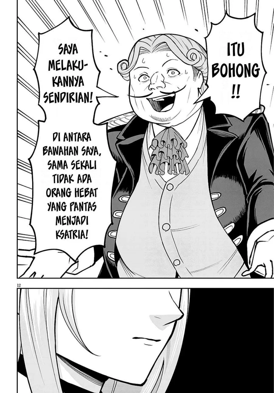 Eiyuu Onna Kishi ni Yuunou to Bareta Ore no Bijin Harem Kishidan - Gaikaku Hikume no Kijutsu Kishidan Chapter 7 Gambar 12