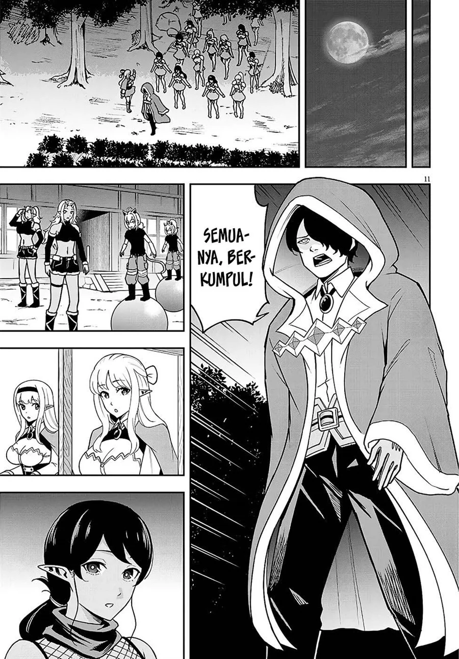 Eiyuu Onna Kishi ni Yuunou to Bareta Ore no Bijin Harem Kishidan - Gaikaku Hikume no Kijutsu Kishidan Chapter 9 Gambar 11