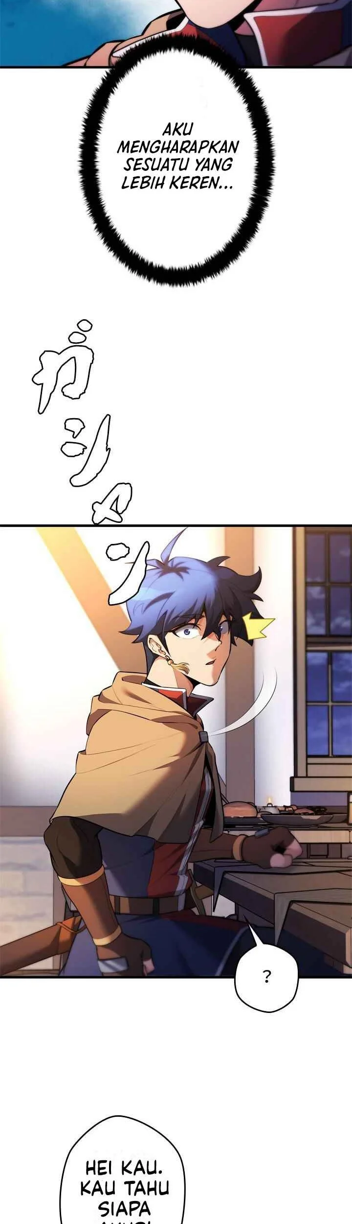 Eldmia Ega, The Reincarnated Avenger Chapter 12 Gambar 16