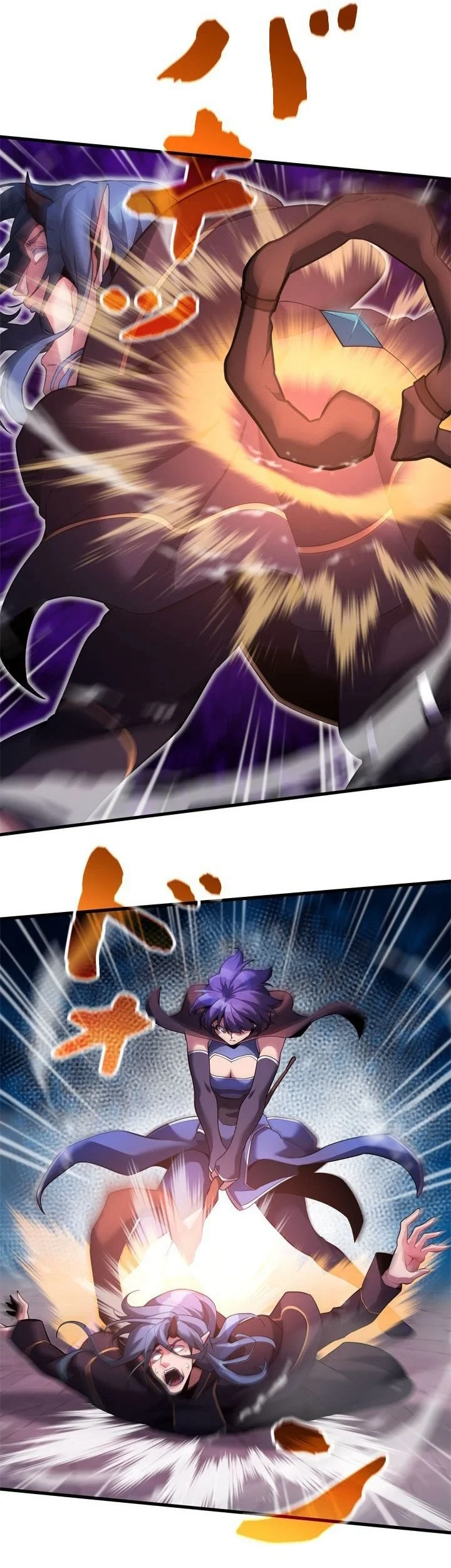 Eldmia Ega, The Reincarnated Avenger Chapter 18 Gambar 17