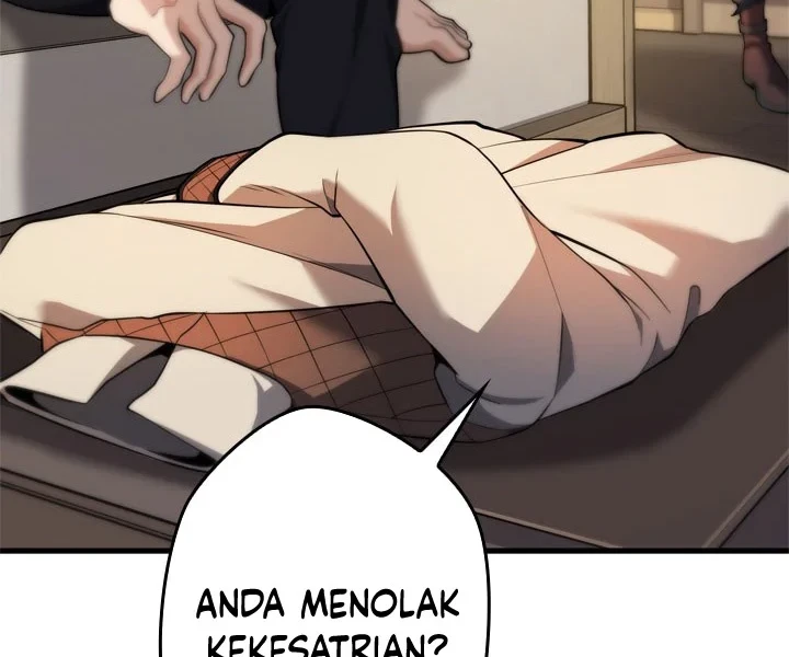 Eldmia Ega, The Reincarnated Avenger Chapter 20 Gambar 33