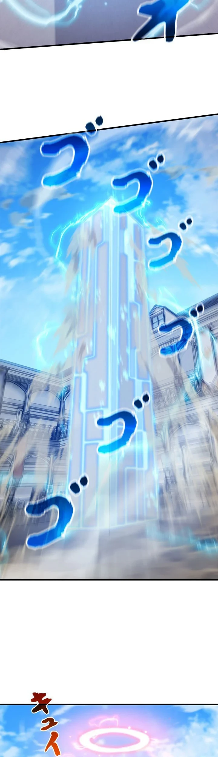 Eldmia Ega, The Reincarnated Avenger Chapter 22 Gambar 28