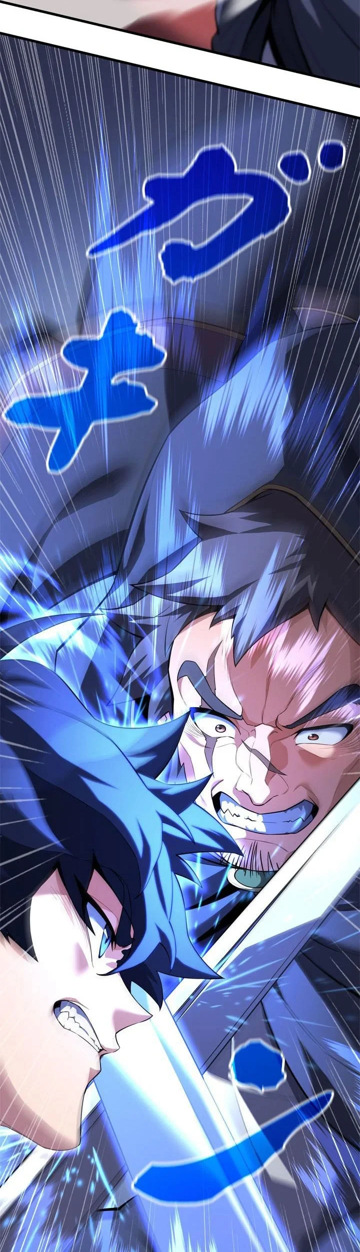 Eldmia Ega, The Reincarnated Avenger Chapter 5 Gambar 26