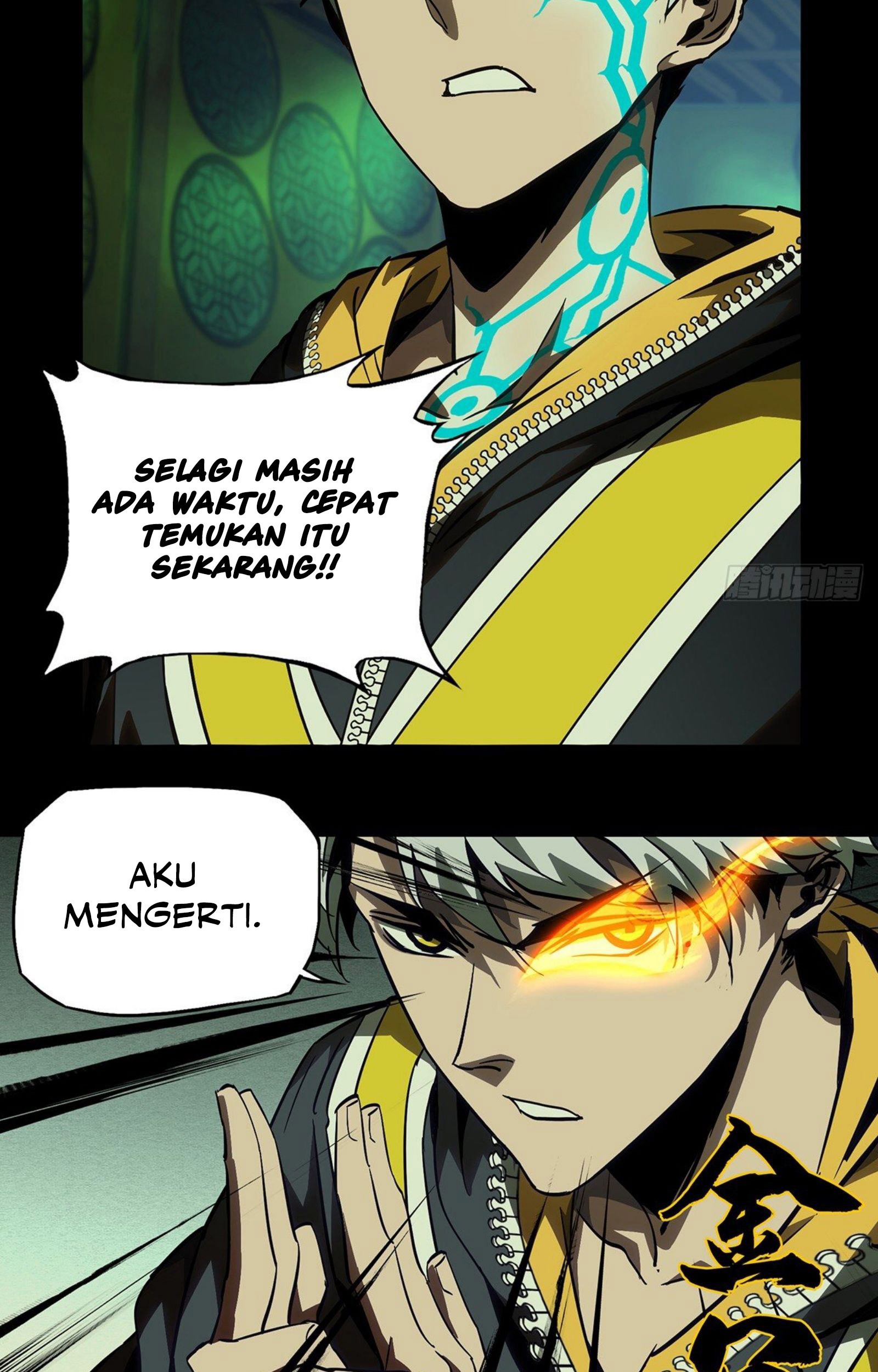 Halaman 14
