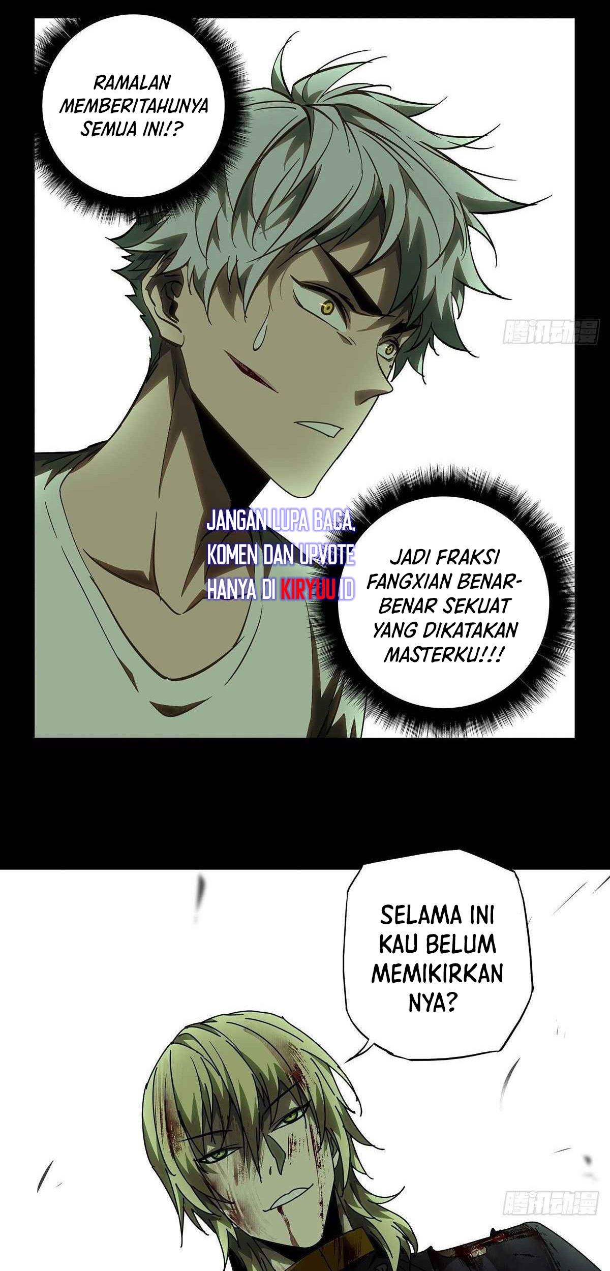 Elephant Invisible Chapter 83 Gambar 12