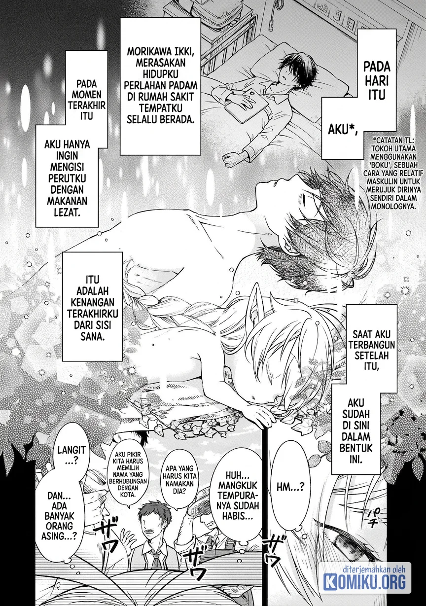 Elf-san no Mahou Ryouriten: Yousei Joou to shite Tensei Shita keredo, Mazu wa Nonbiri Oryouri Tsukurimakurimasu Chapter 1 Gambar 12